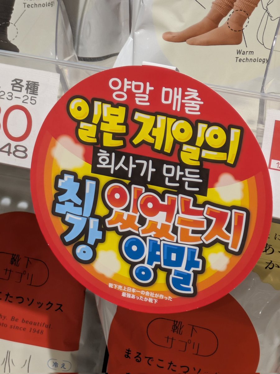 キュウリ君 tweet media
