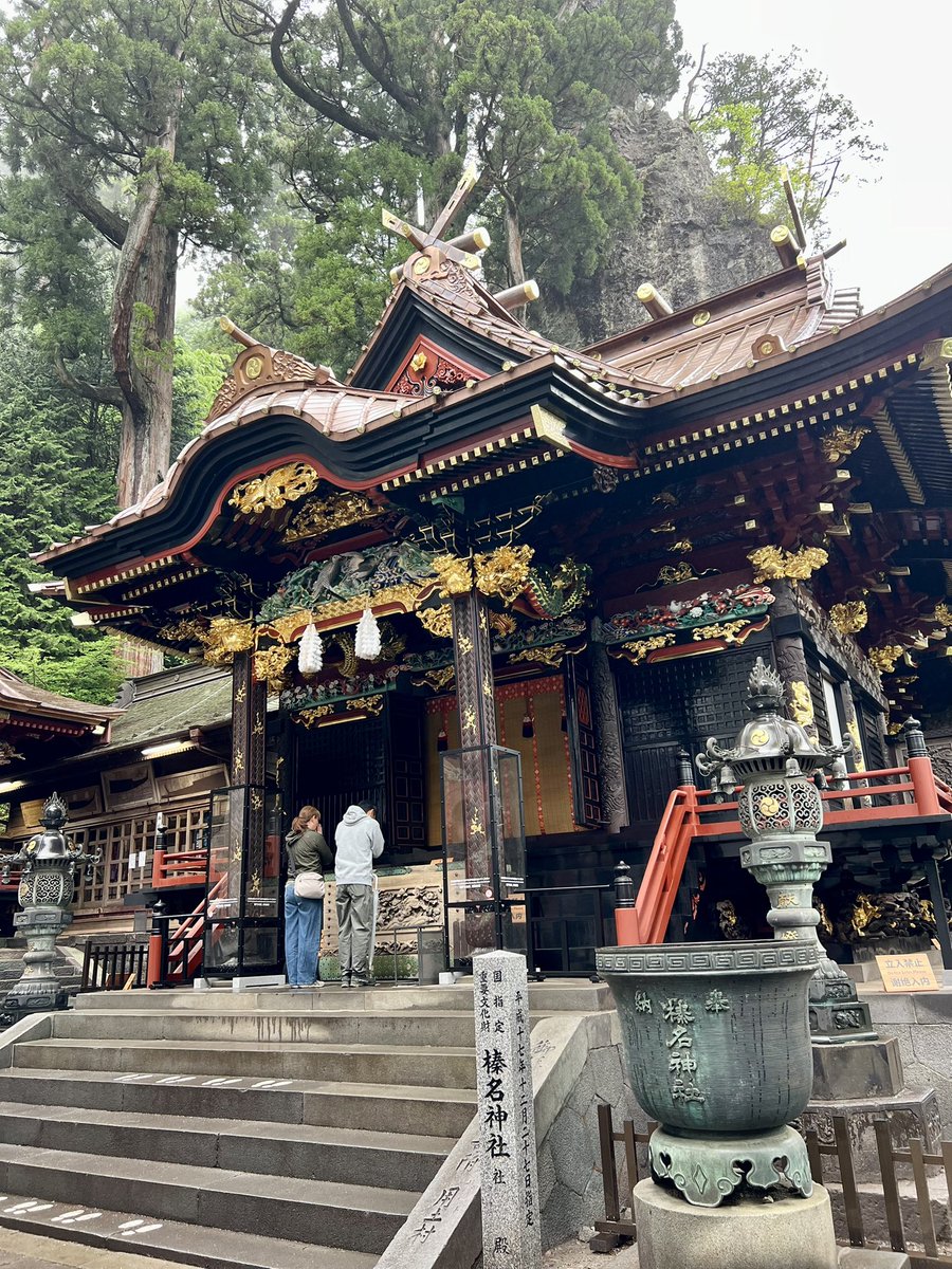 moonlightdolph1's tweet photo. 榛名神社いい雰囲気でした🙏 https://t.co/U20FleTDmw