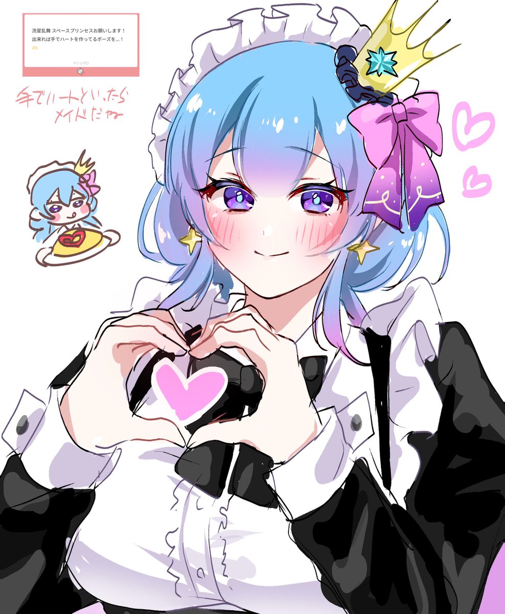 垂亜ゲル🥩 tweet media