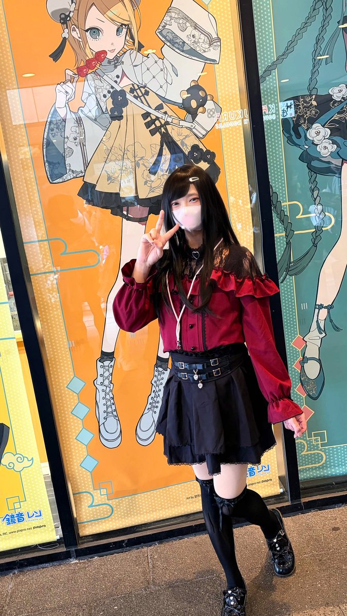 Rin*✨💛 tweet media