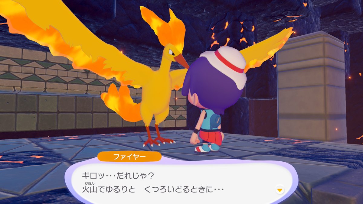 にらみつけるさん（公式）は予想外で横転 ポケモン30周年でも擦り続け