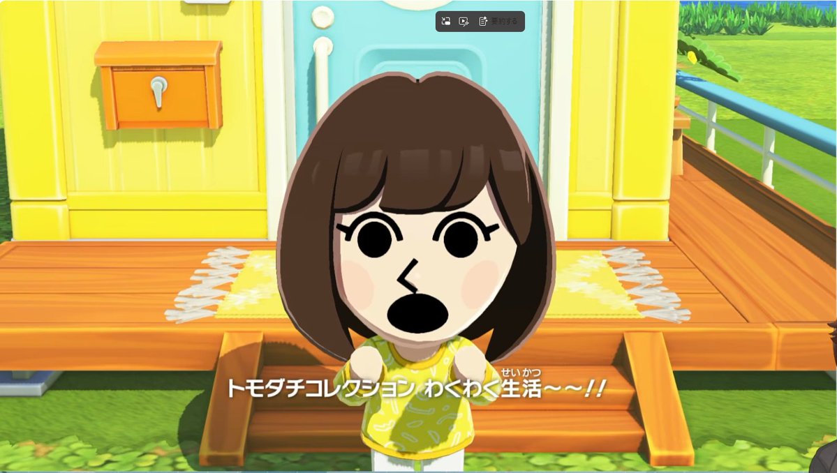いのり。@ライトノベル作家 tweet media