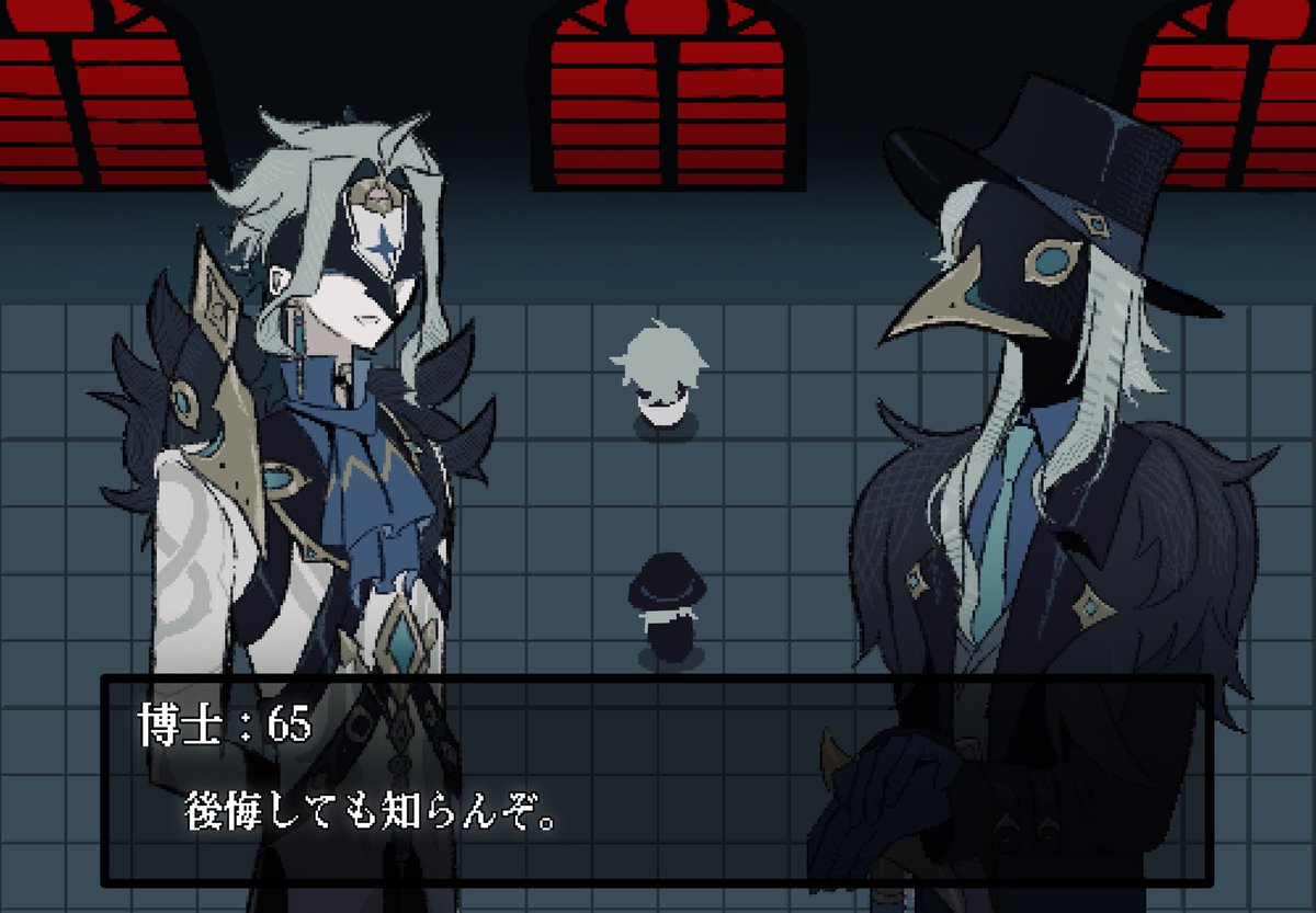 絵柄不安定侍 tweet media