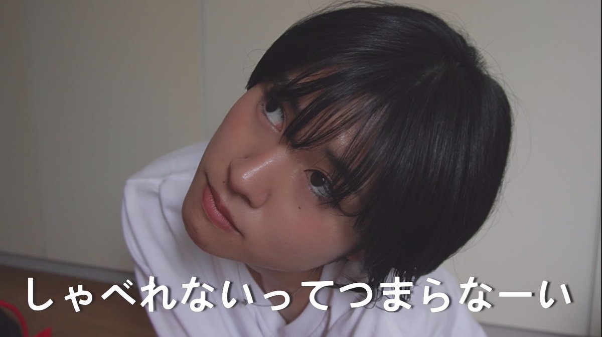 Furuichi Rei tweet media