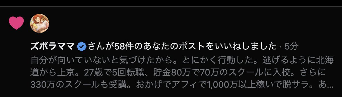 ぱうう tweet media