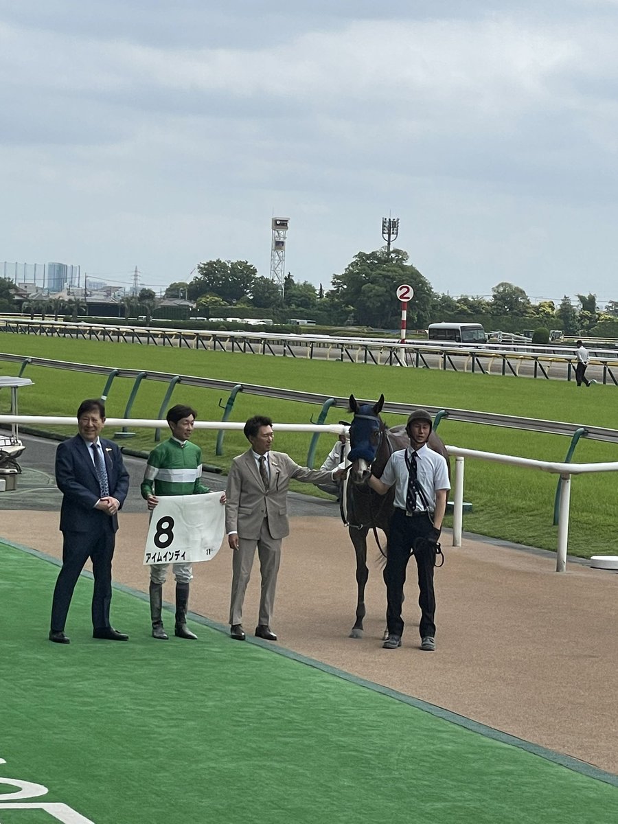 tkmn1125's tweet photo. 東京競馬場なう
武豊近くで見れて嬉しい☺️ https://t.co/B6RIQ57W3Q