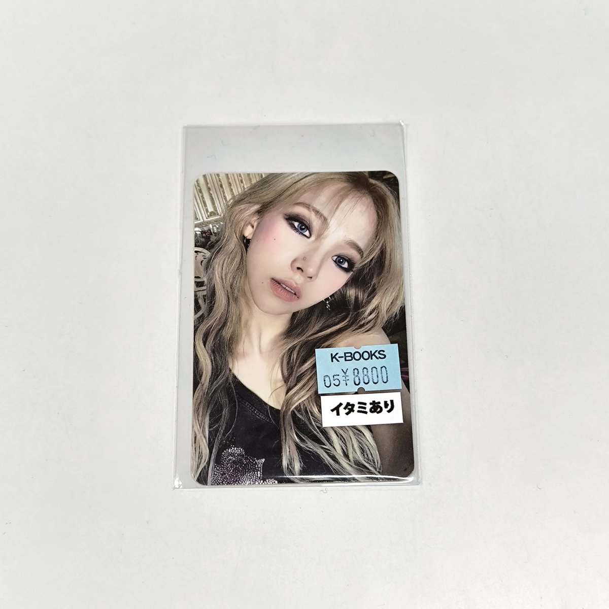 アメリカ限定 カリナ karina aespa トレカ メルカリ - トレカ カリナ aespa K-POP・アジア