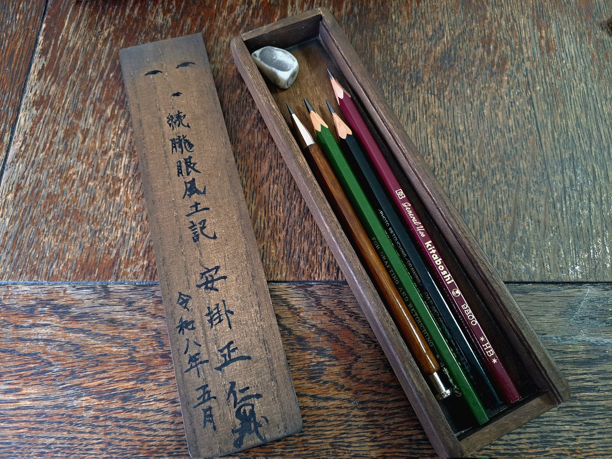 安掛鉛筆★中庸★ tweet media