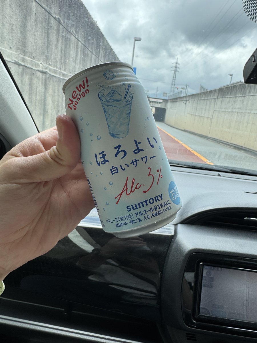 だっち tweet media