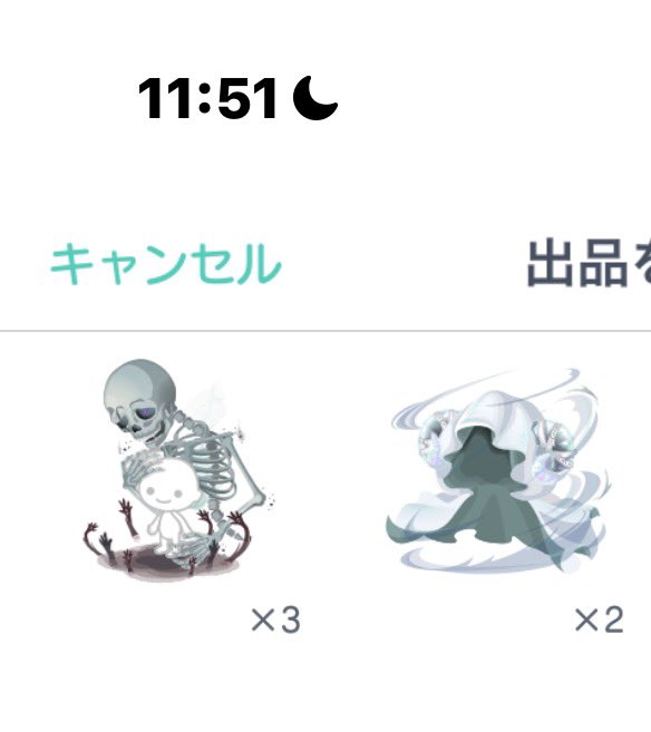 あも tweet media