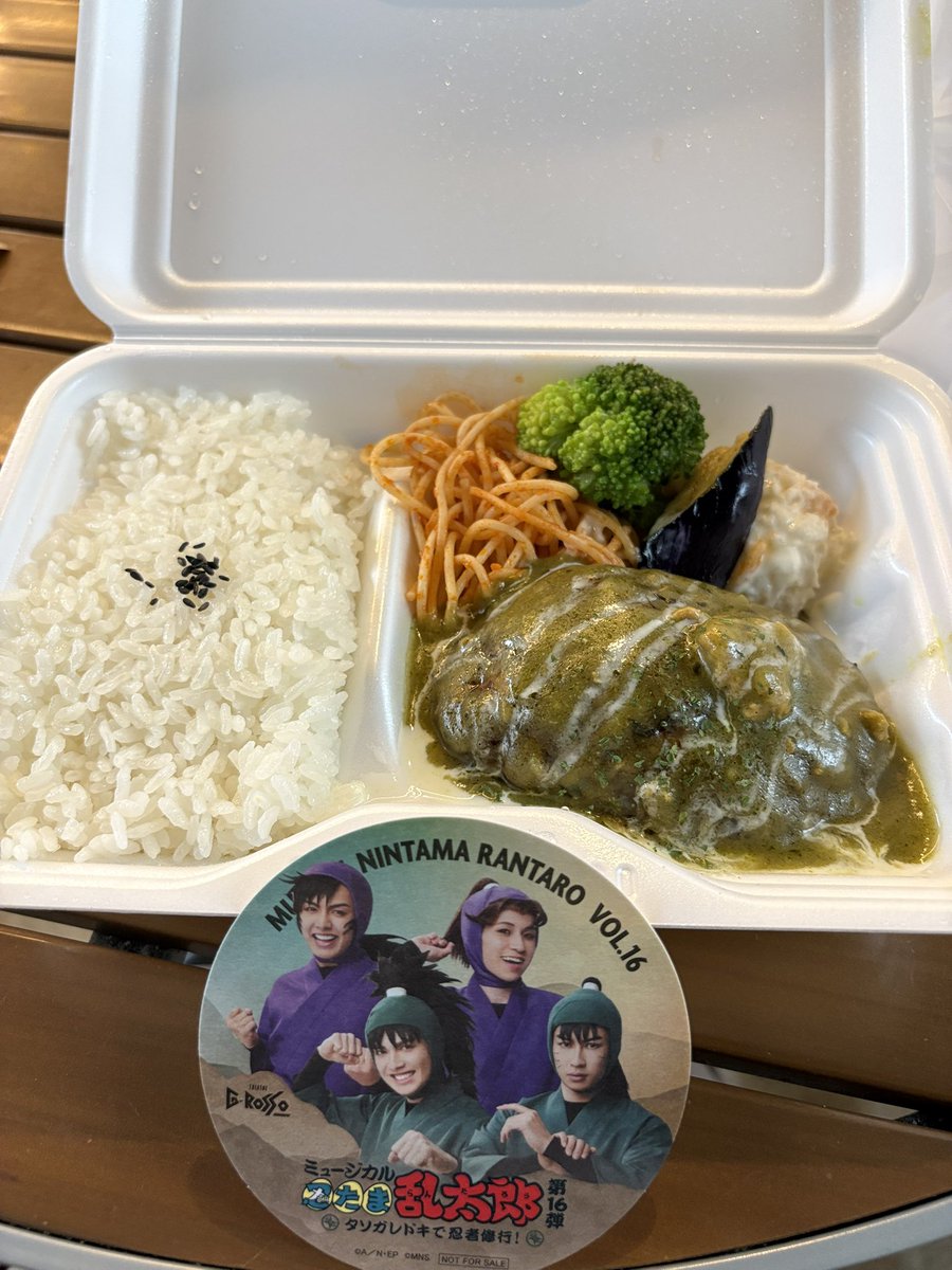 OTR_KOP's tweet photo. 昨日は東博前田展からの🥷ミュマチソワでしたー！始まったばかりだからコレだけ。土井センの腰が大千秋まで持つか心配、あと雑伊の女は覚悟してください。以上です。 https://t.co/t75rE3YEMJ