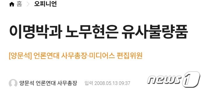 박주현 tweet media
