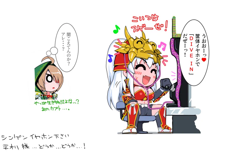 HEIWA【公式】 on X: 