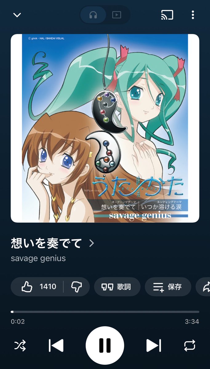 たかしくん (@takashi1211) / Posts / X