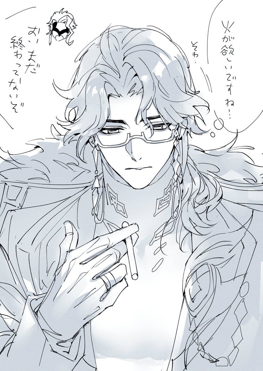 abyssosque12's tweet photo. 🚬 https://t.co/n3EmW4dIXp
