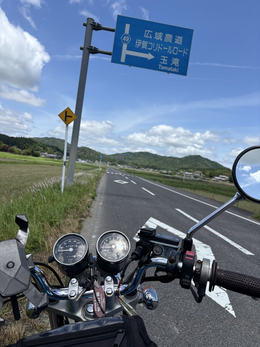 araking_'s tweet photo. コリドールロード
 #cb400 #ツーリング https://t.co/S5GrQuWjzz