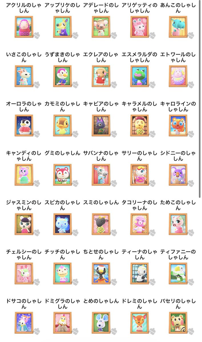 なつか tweet media