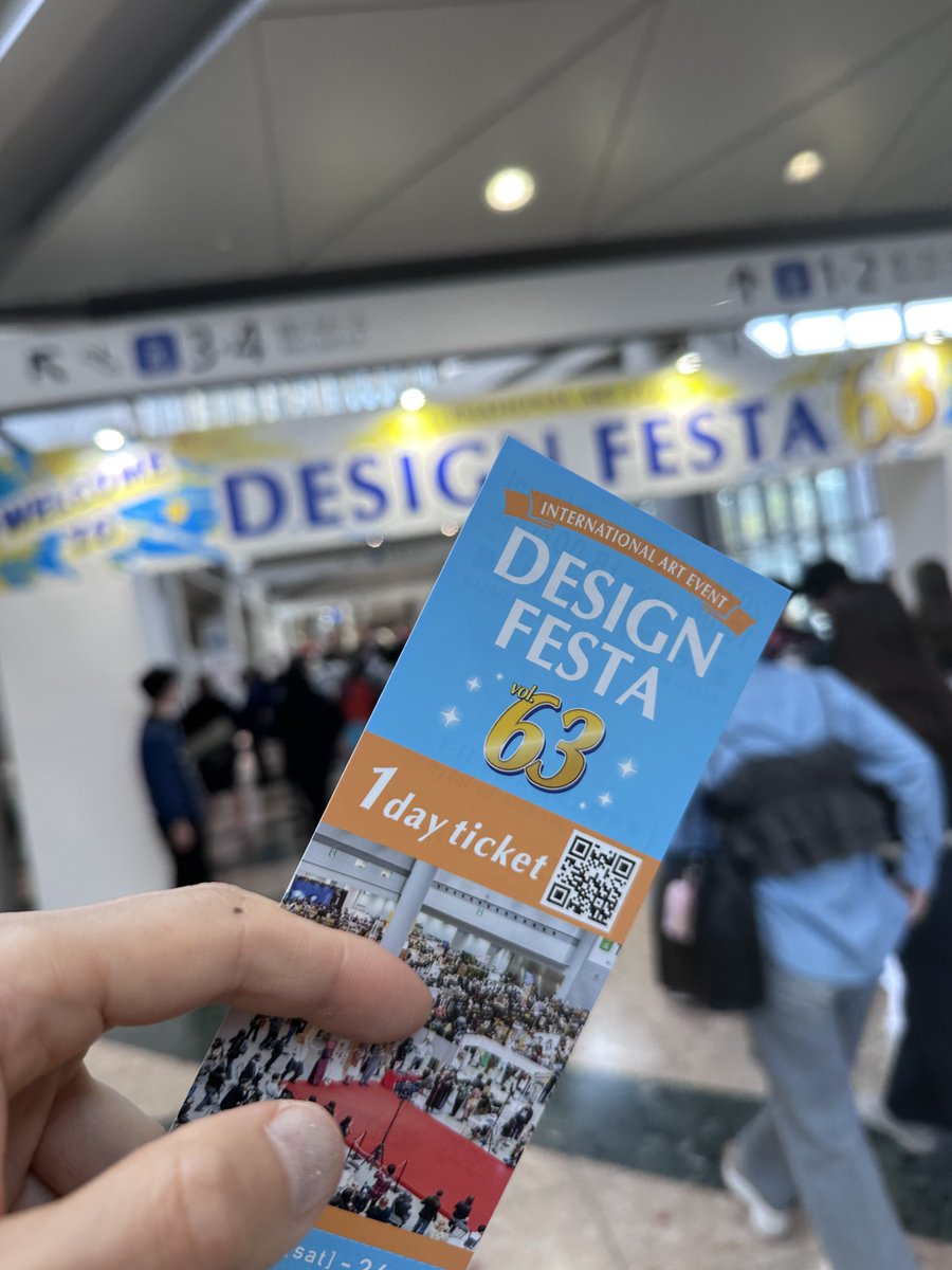 ひろ様 Post by Chin Ryu🧛🏻‍♀️🧛🏻‍♀️ on X: デザフェス〜✨