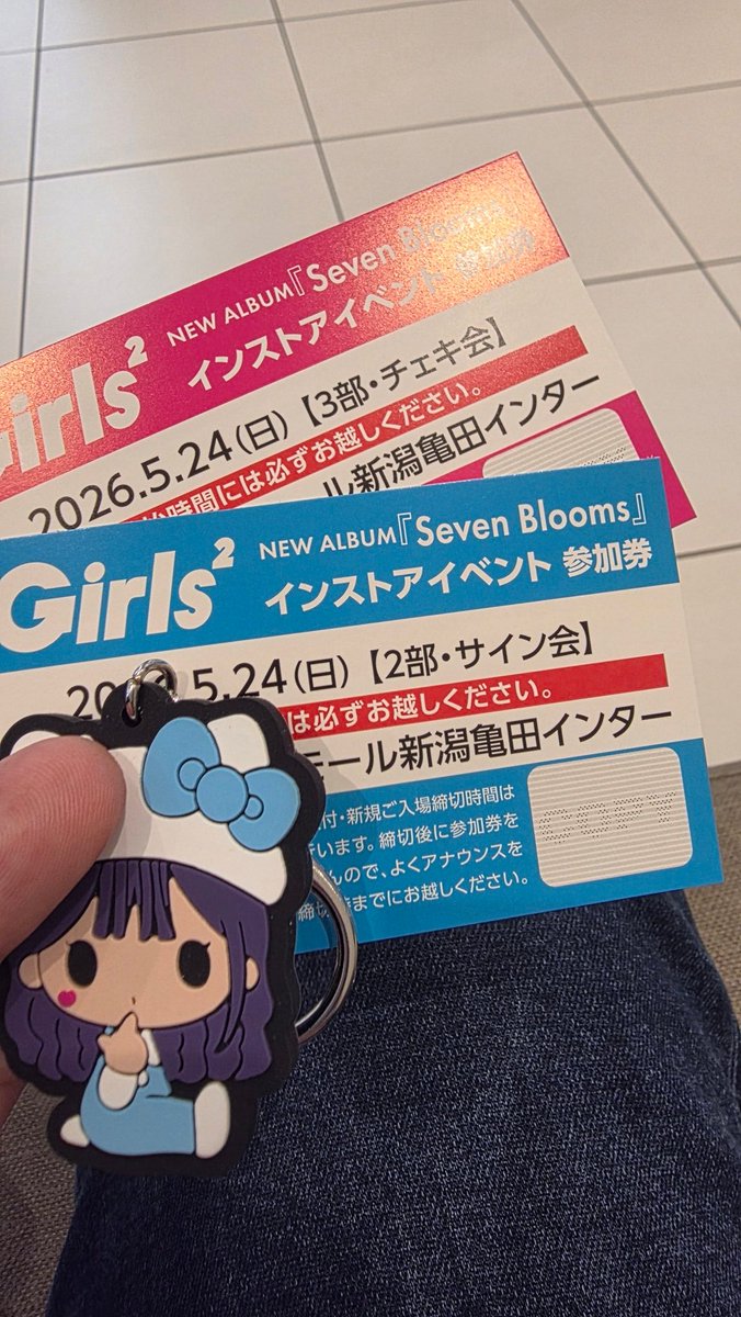 ふるぽん tweet media