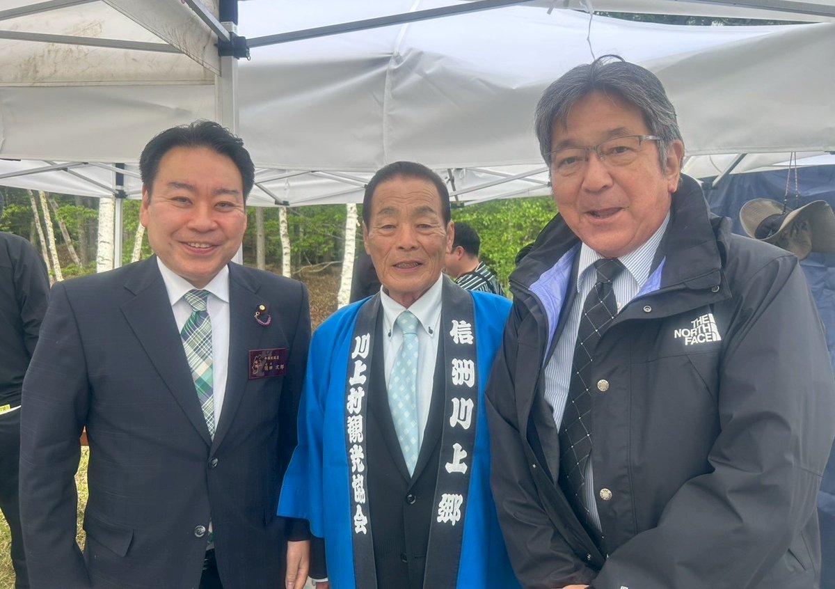 杉尾ひでや 参議院議員【公式】 tweet media
