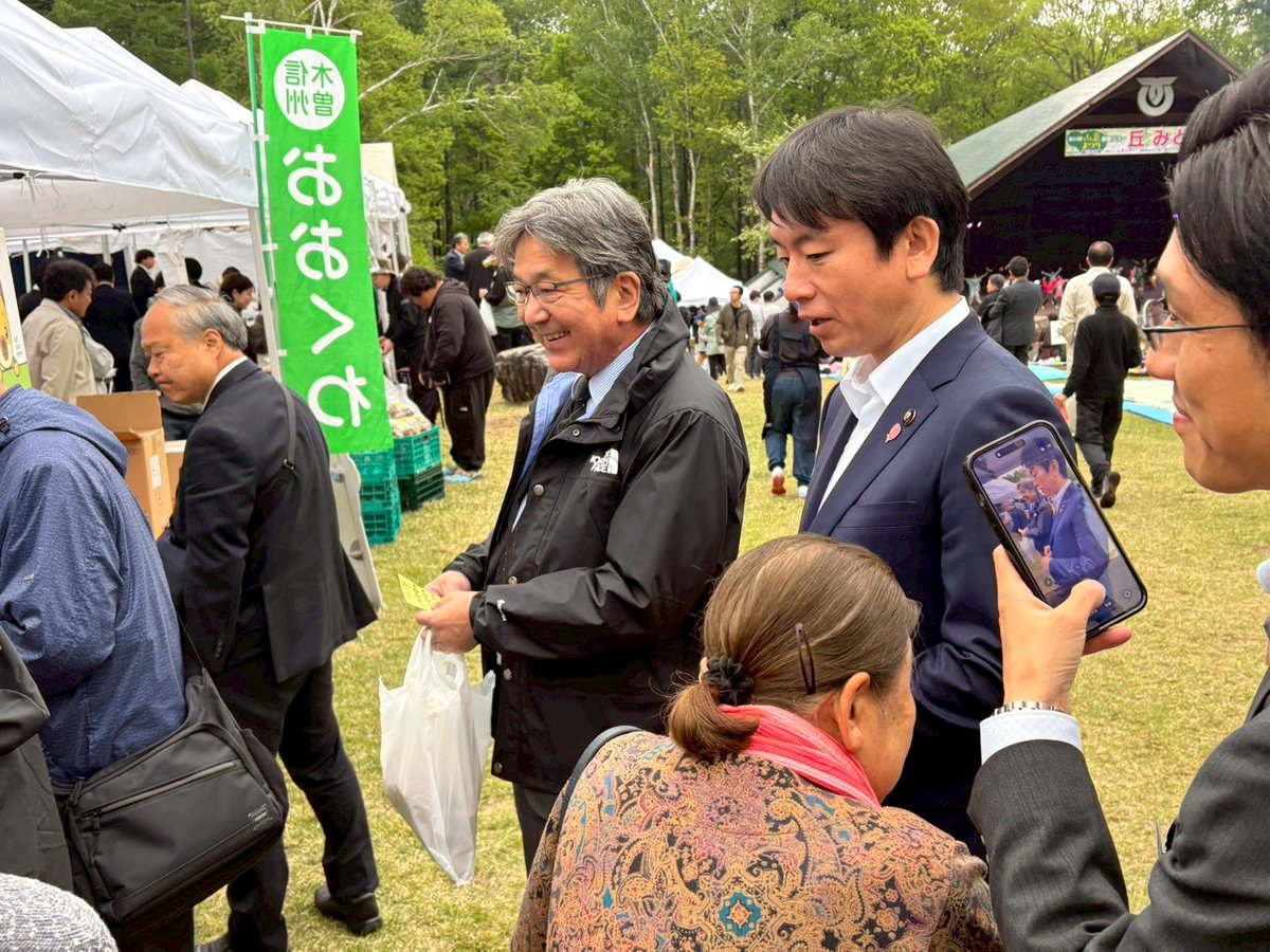 杉尾ひでや 参議院議員【公式】 tweet media
