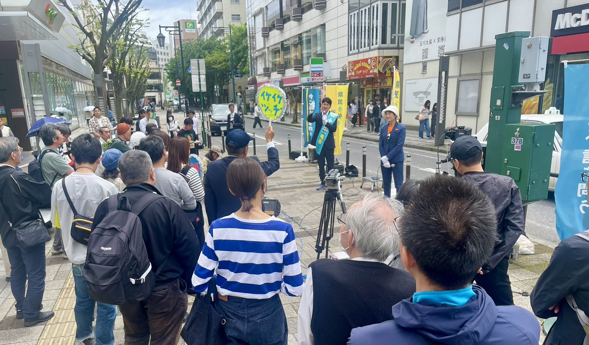 新潟の未来を勝手に応援中 tweet media