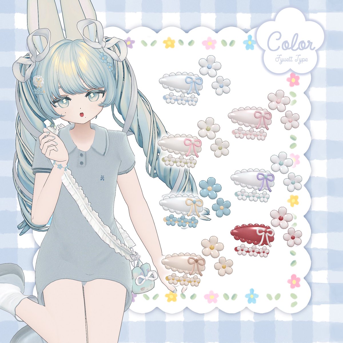 しっぽ*VRC tweet media