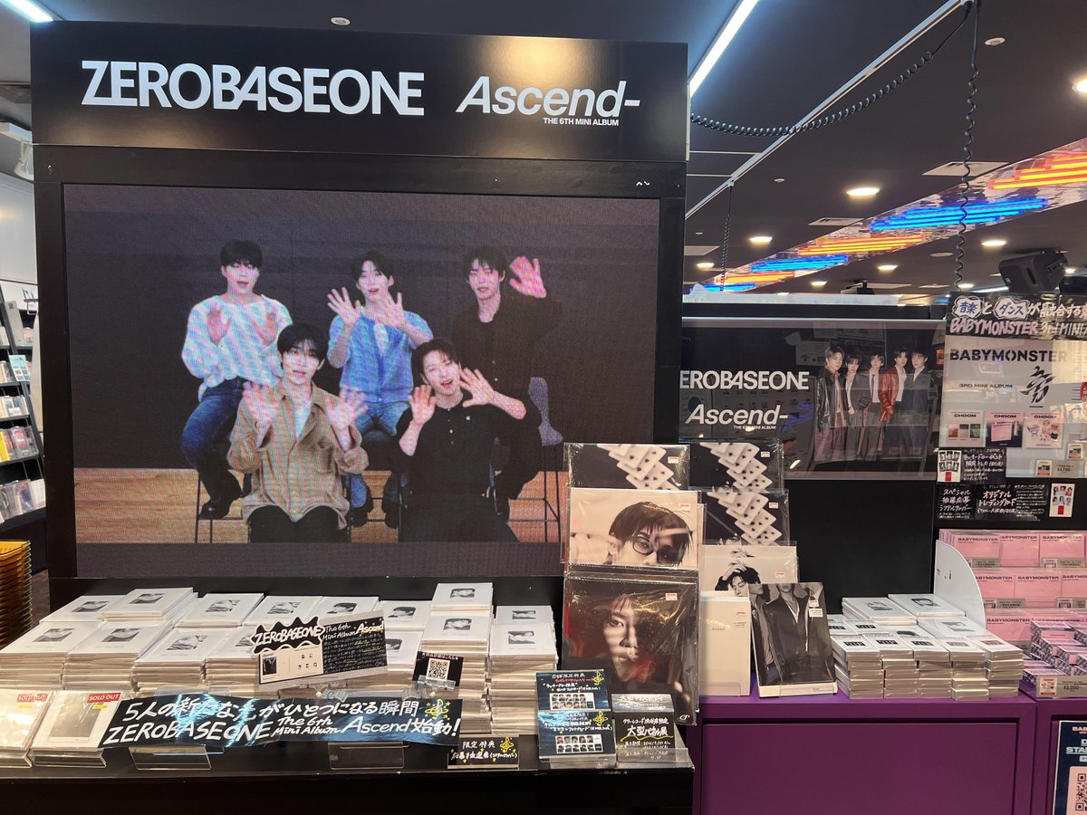 タワ渋kpop】 #ZEROBASEONE [Ascend-] タワレコ限定特典付き1F/5Fにて