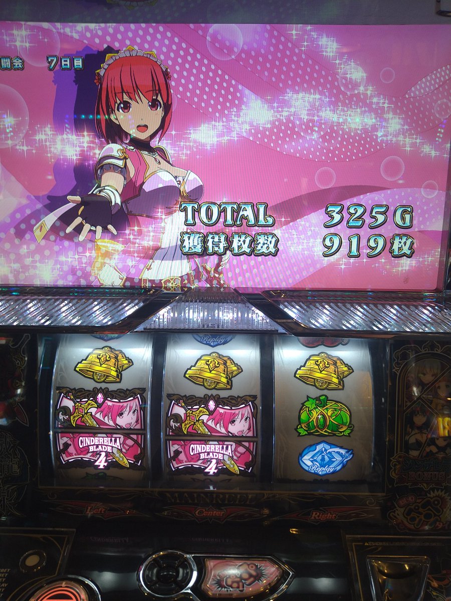 設備ネコチャン tweet media