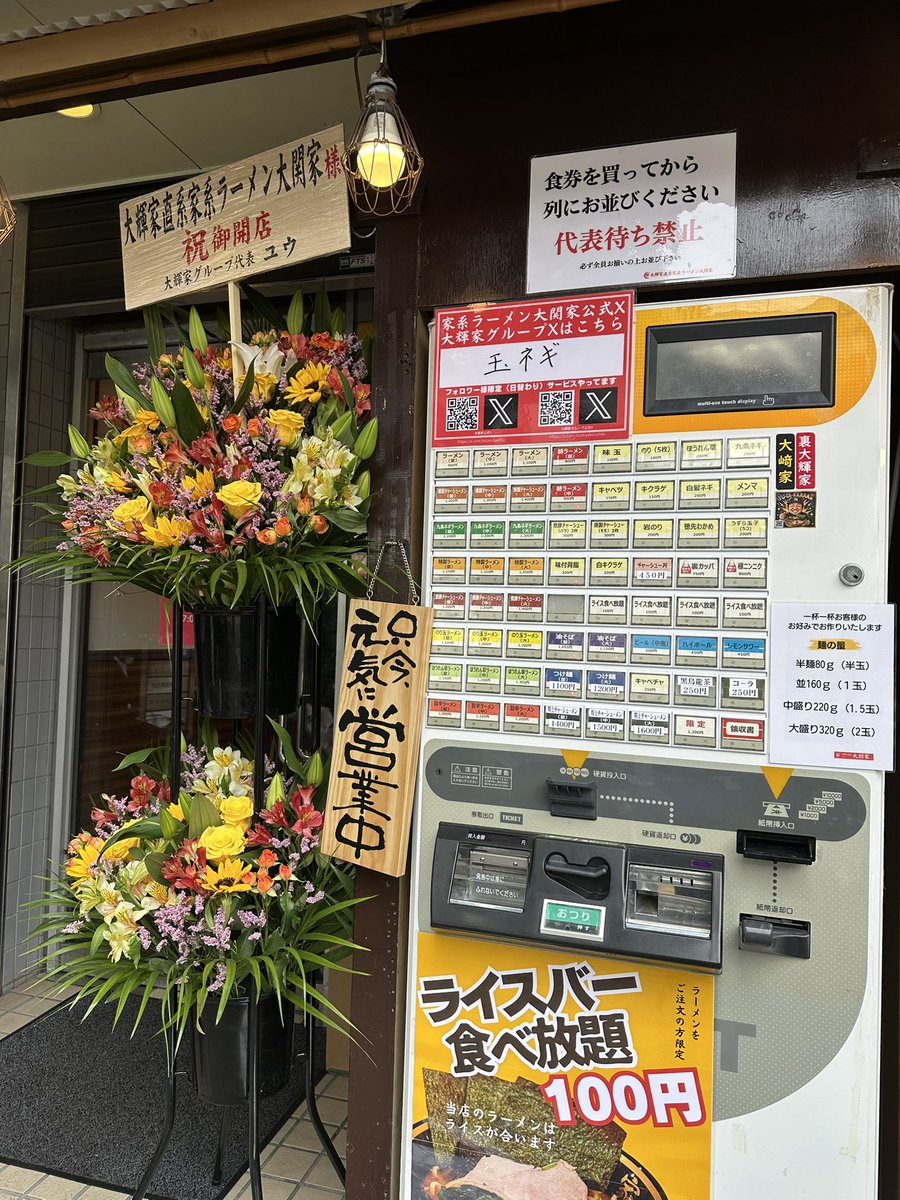 みとのさぶあか tweet media