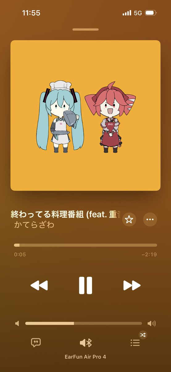 輪廻 rinne tweet media