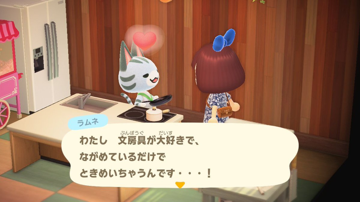ゆー tweet media