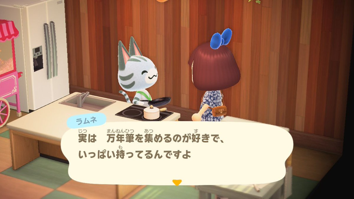 ゆー tweet media
