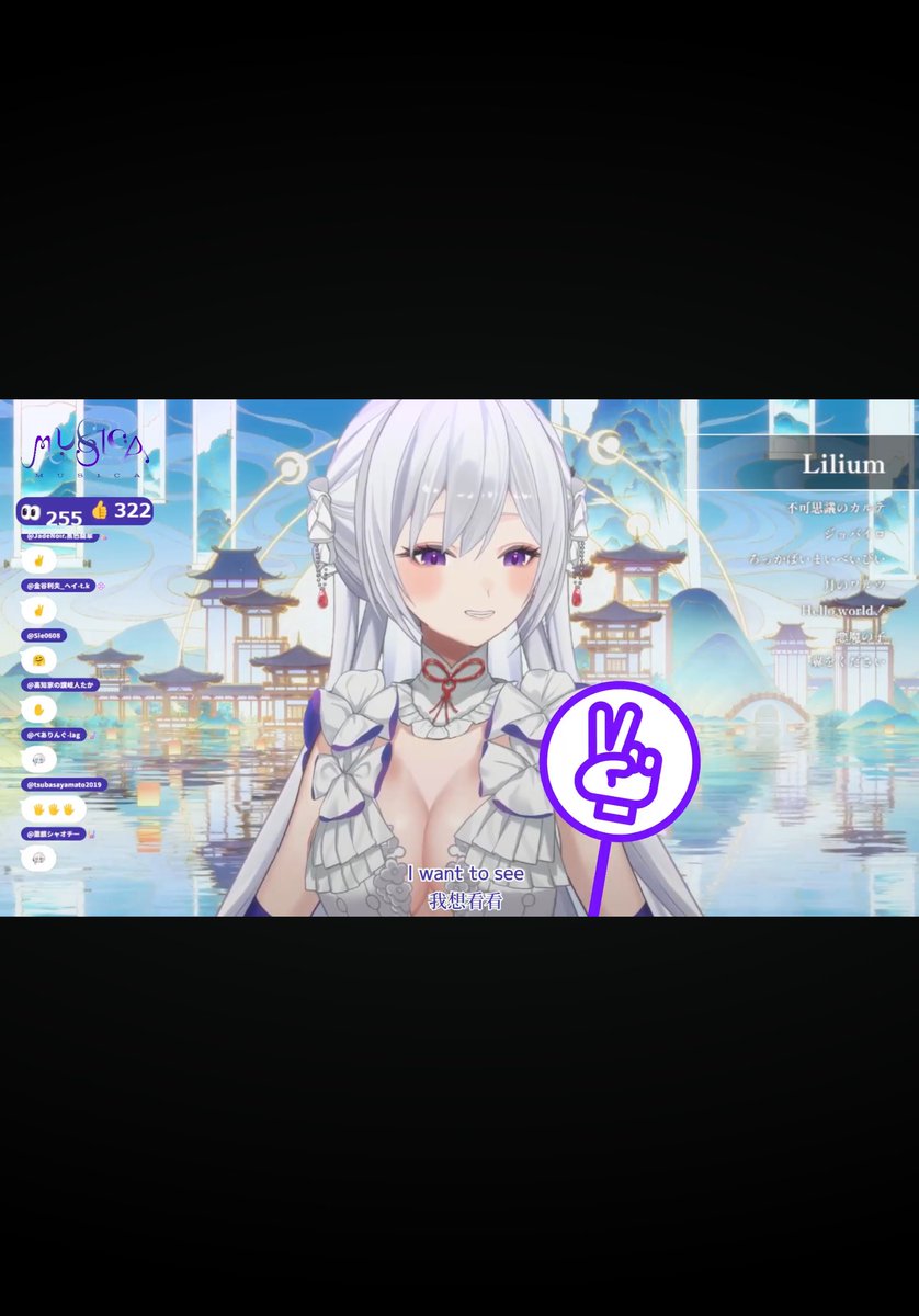 鈴 tweet media