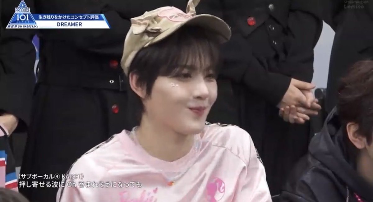 ヒョンジェ、うれしそう #PRODUCE101JAPAN新世界 #101SHINSEKAI #日プ