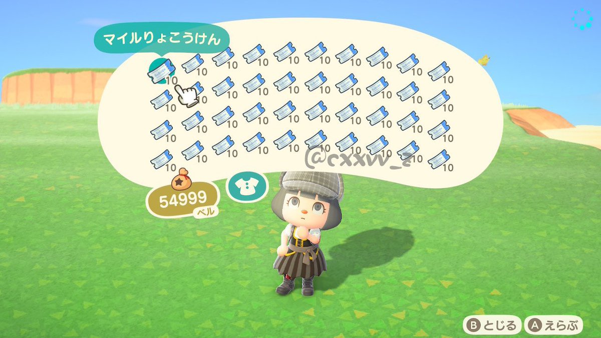 優 tweet media