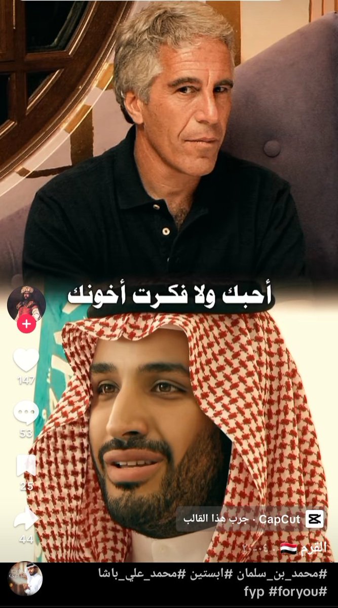 ابن الخبر 😘😘.. ناقد حر .. 🤙🤙 tweet media