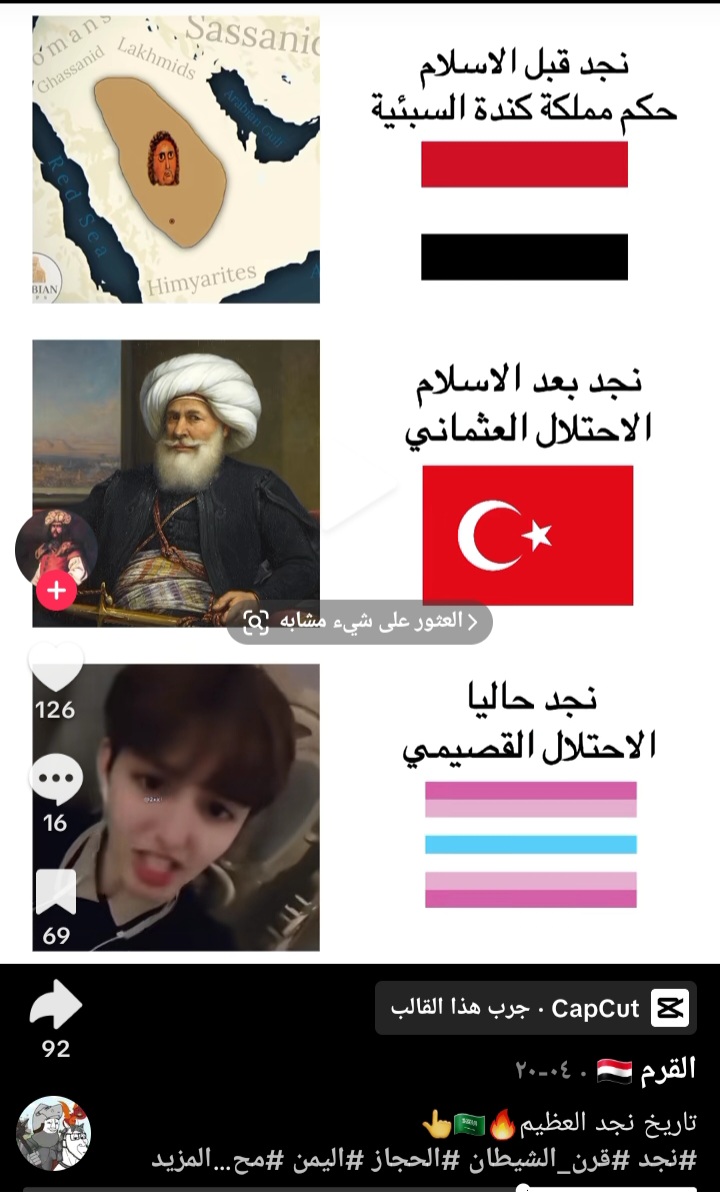 ابن الخبر 😘😘.. ناقد حر .. 🤙🤙 tweet media