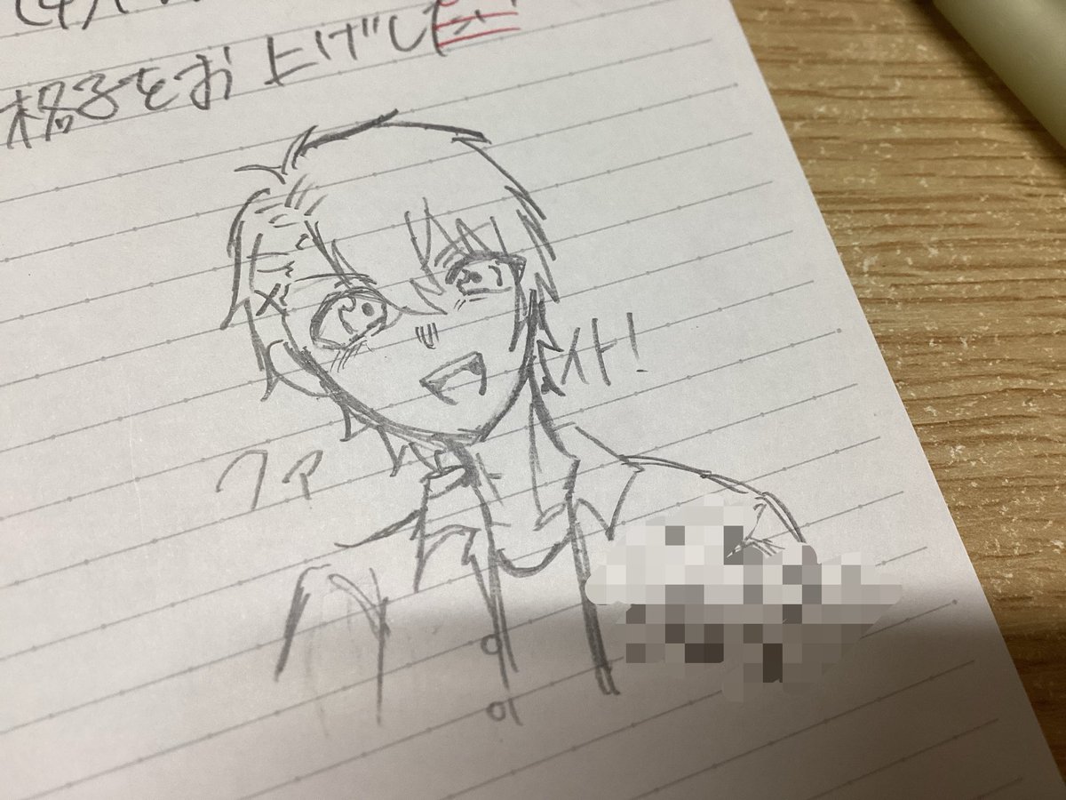 かまんべーる tweet media
