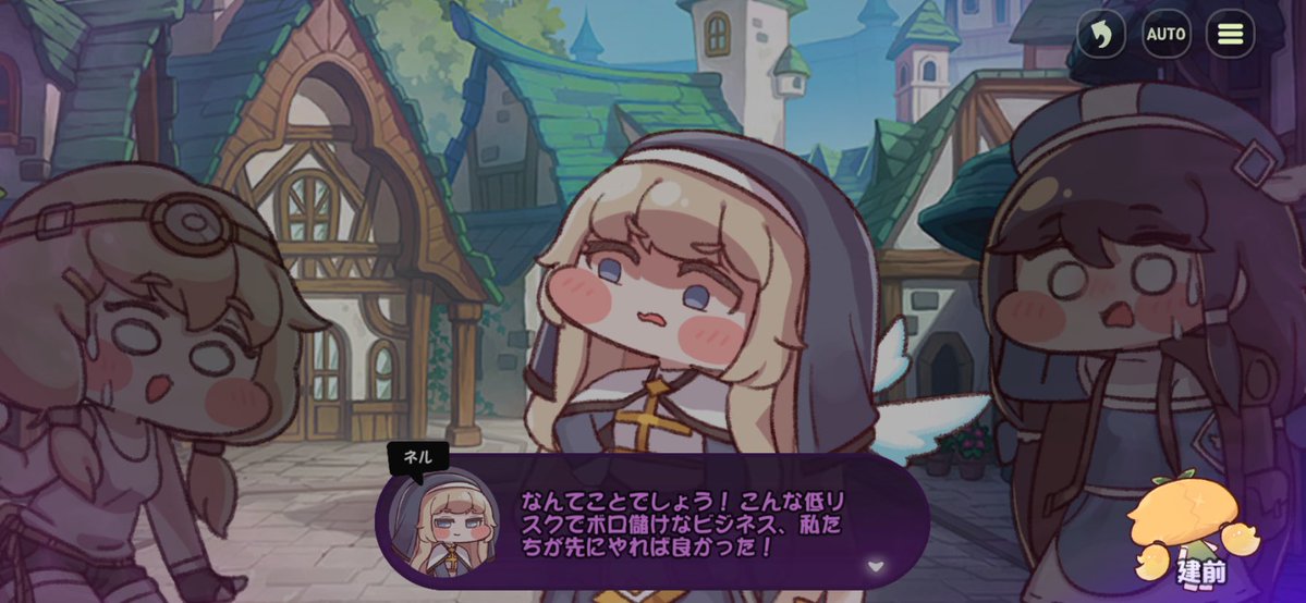 モ。 tweet media