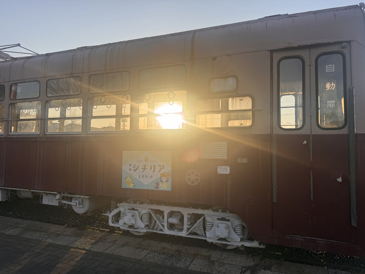 hide_garopre's tweet photo. アイフォト11
6/14(日)やります!
いつもよりスタートを2時間遅らせます!
16:00スタート!
夕刻狙います📷
#アイフォトウォーク
#アイフォト11
#SyncRosso
#シンクロッソ https://t.co/6acvMFavpu