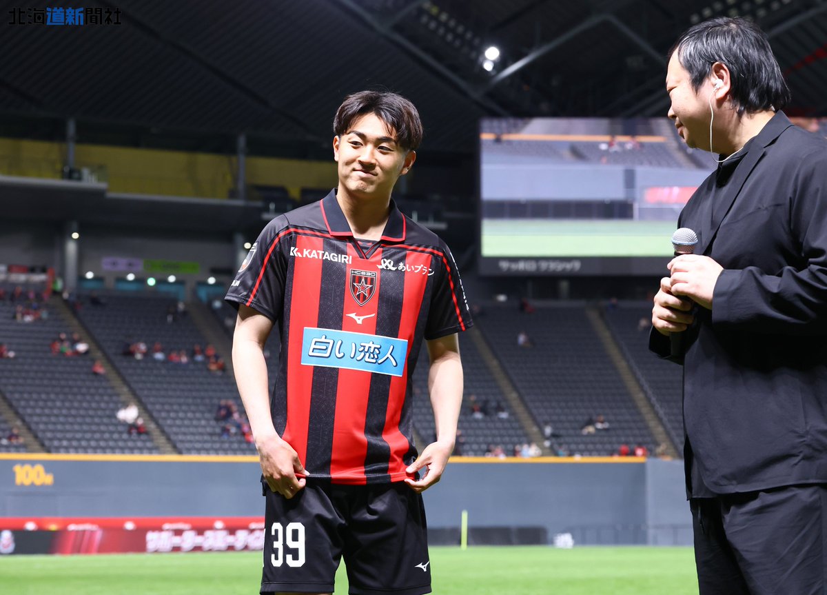 北海道新聞写真映像部 tweet media