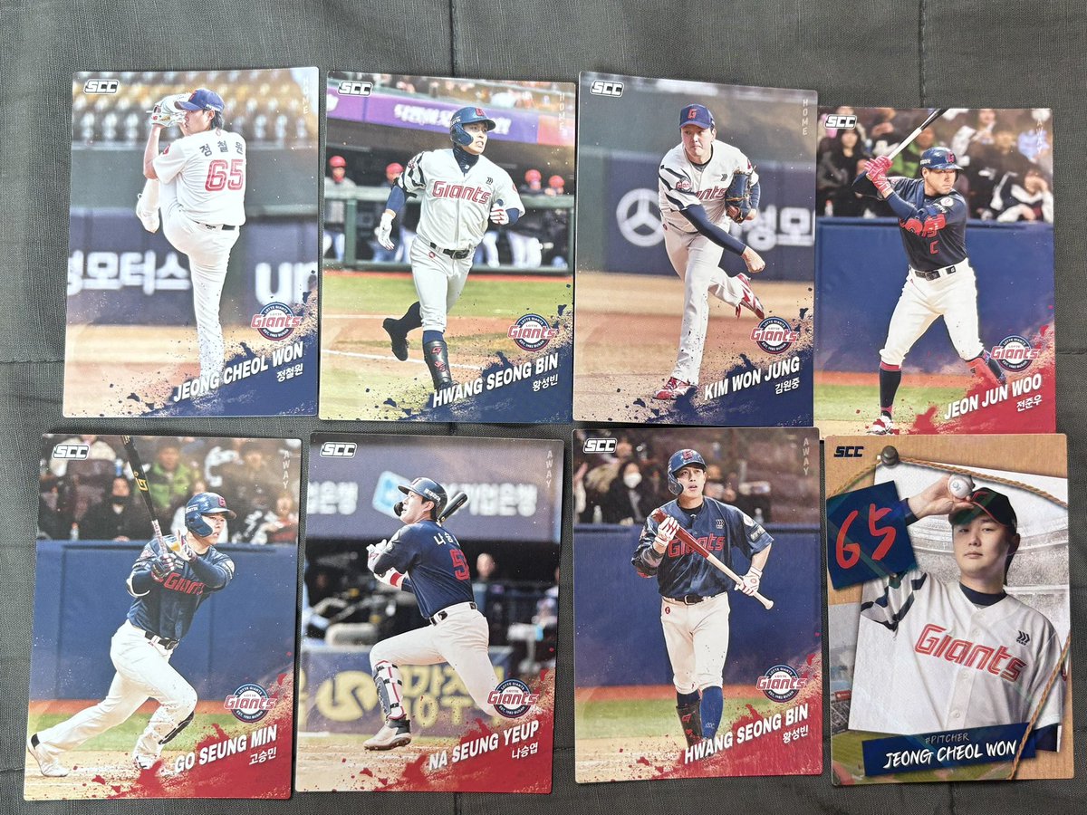 iankongs2's tweet photo. 2025 KBO 크보 공식 카드 양도
롯데 자이언츠 키움 히어로즈

키움 일괄 0.13
롯데 일괄 0.15 https://t.co/2XRzzp1lnn