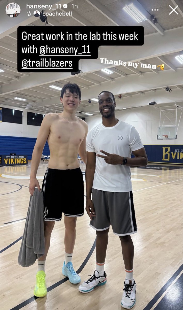 kevin ❄️ tweet media