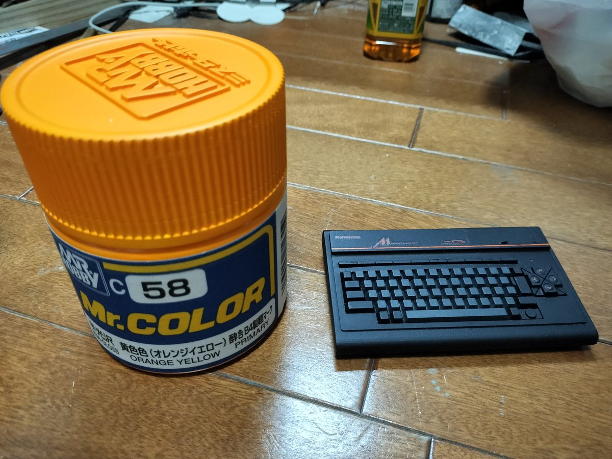 catsin's tweet photo. だいぶ感覚狂ってくる。
いいね。 https://t.co/Kd2Xfi1sBr