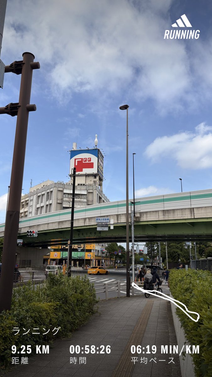 tomas_99's tweet photo. 今日も調子あげあげ🏃‍♀️気持ち良いランでしたっ😀 https://t.co/lk2Bu7RJ0h