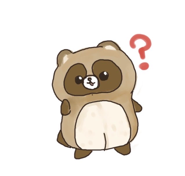 何かを忘れたたぬきさん