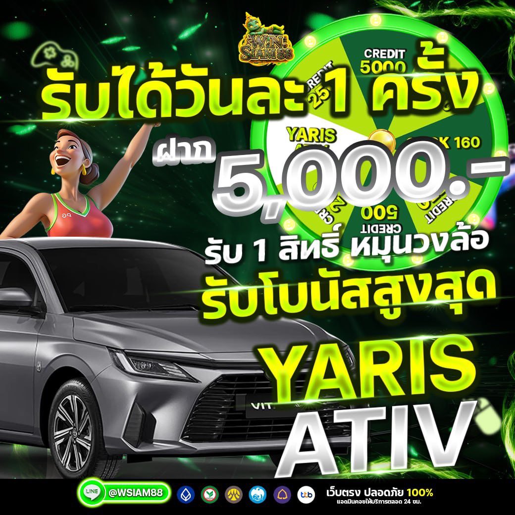 ทิชา. tweet media