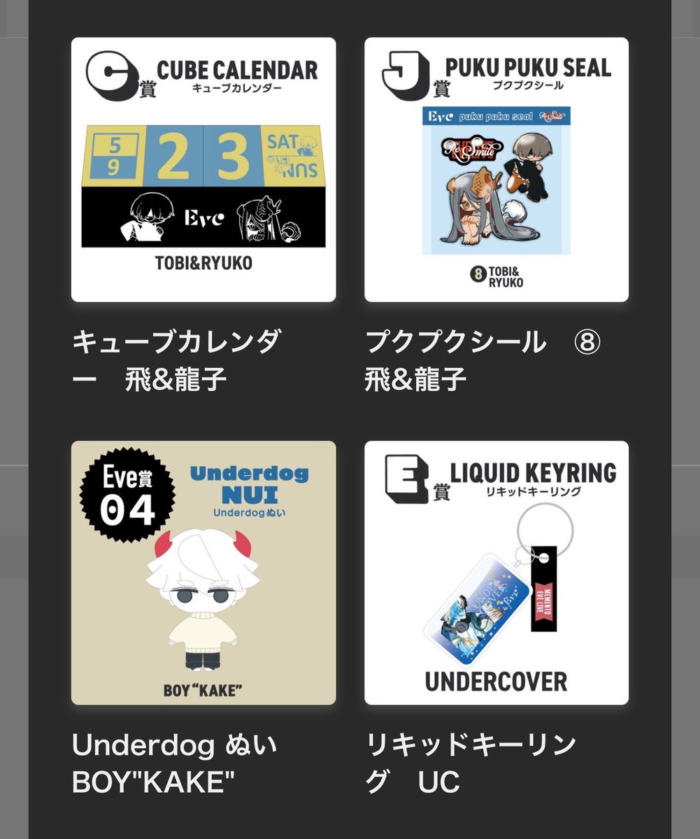さよ tweet media