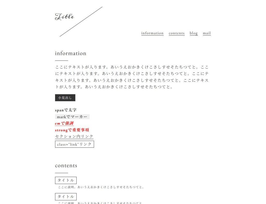 erla │ 個人サイト作ろう tweet media
